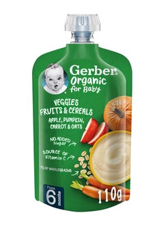Gerber Bio Veggies Fruits And Cereals Apple Pumpkin Carrot And Oats  - Image 1