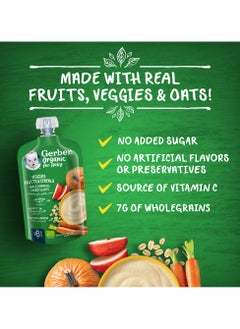 Gerber Bio Veggies Fruits And Cereals Apple Pumpkin Carrot And Oats  - Image 3
