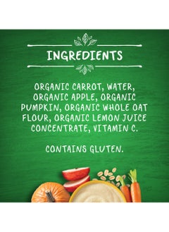 Gerber Bio Veggies Fruits And Cereals Apple Pumpkin Carrot And Oats  - Image 5