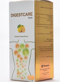 DIGESTCARE Digestcare Syrup 125 ml  - Image 3