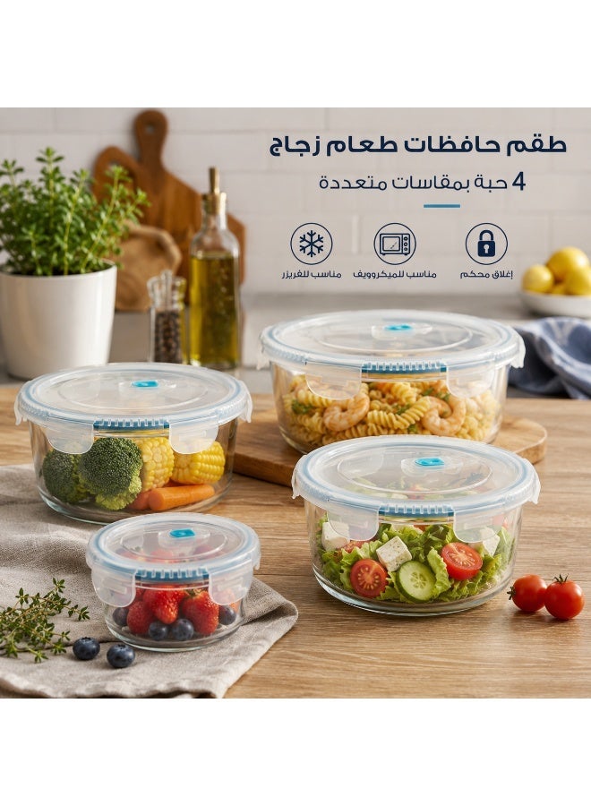 Bin Shahon ✨ Set of 4 round glass food containers with airtight lids – assorted sizes ✨ - Image 1