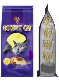 Doodzy Classico- Cat Dry Food For All Life Stage 1 kg - pzsku/ZC3BA7AA4F7BDA80BA6B5Z/45/_/1734874641/6b6c8136-46cc-4d5e-b8eb-df8667ad3c4b