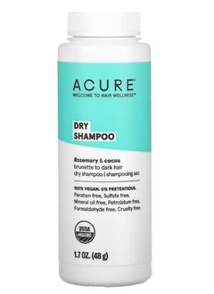 Dry Shampoo Brunette to Dark Hair Rosemary & Cocoa 1.7 oz (58 g)