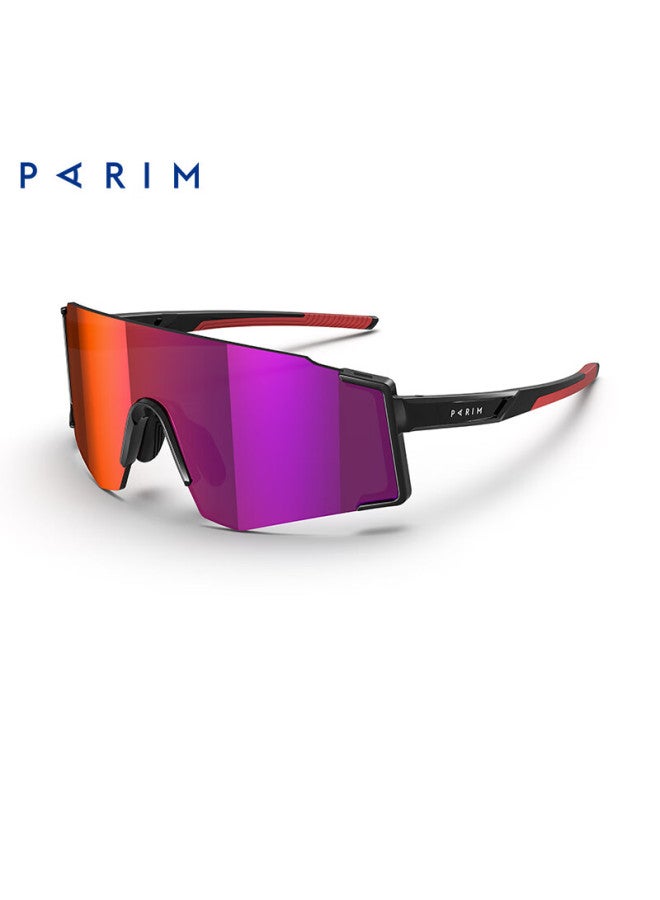 Parim Running Gl, Cycling Sungl, Windproof Gl, Frameless Outdoor Sungl, Hiking Uv Protection Goggles