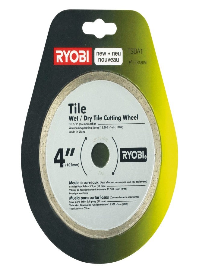 Ryobi TSBA1 4-inch Tile Saw Blade for LTS180M - Image 1