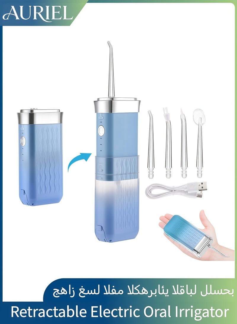 AURIEL Portable Retractable Cordless Water Flosser Oral Irrigator, 4 Jet Tips, USB Rechargeable, IPX7 Waterproof, Dental Teeth Cleaner for Travel, Home, Braces & Oral Gum Care - Image 1