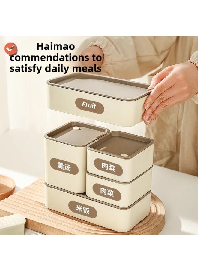 Lunch Box For Primary School Students, Office Workers, Canteen, Lunch Box, Lunch Box, Microwave Oven Heating, Portable Compartment-Specifications:[cream Color] Microwave Safe-Color:1 Long And Short + 2 Straight And Short + 1 Positive Height + Tableware + Bear Bag  - Image 4