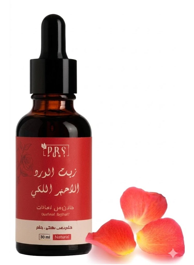 PRS Royal Red Rose Oil – For Sensitive Area Lightening & Moisturizing – 30 ml - Image 1