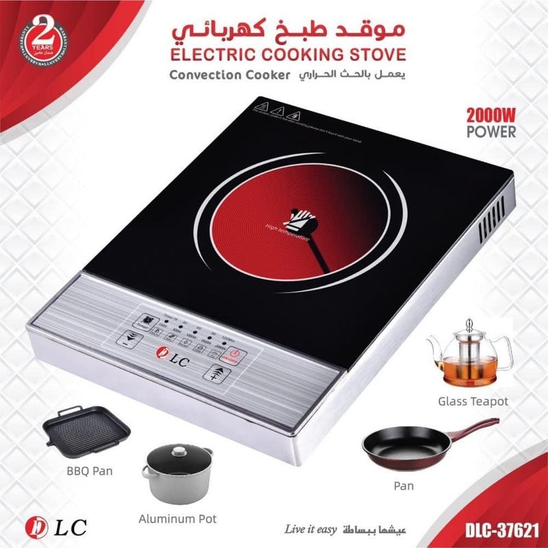 Infrared Cooker 2000 Watt | Induction Electric Stove | Suitable For All Pans | 2 Years Warranty - Image 2
