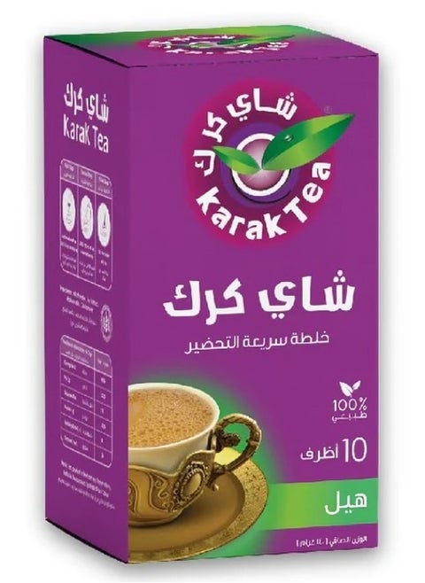 Karak tea with cardamom, package of 10 sachets, 200 grams