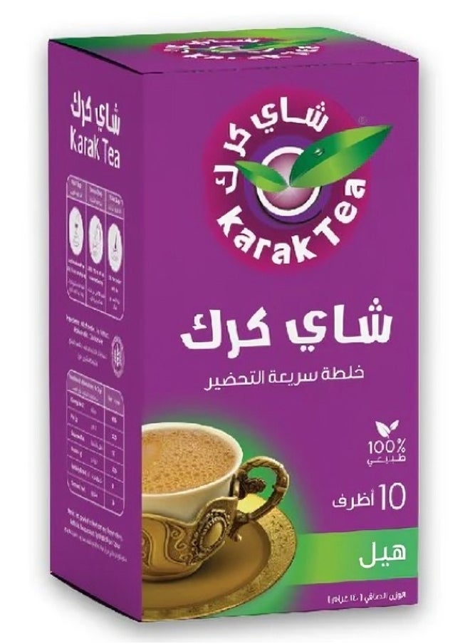 Karak Tea Karak tea with cardamom, package of 10 sachets, 200 grams  - Image 1
