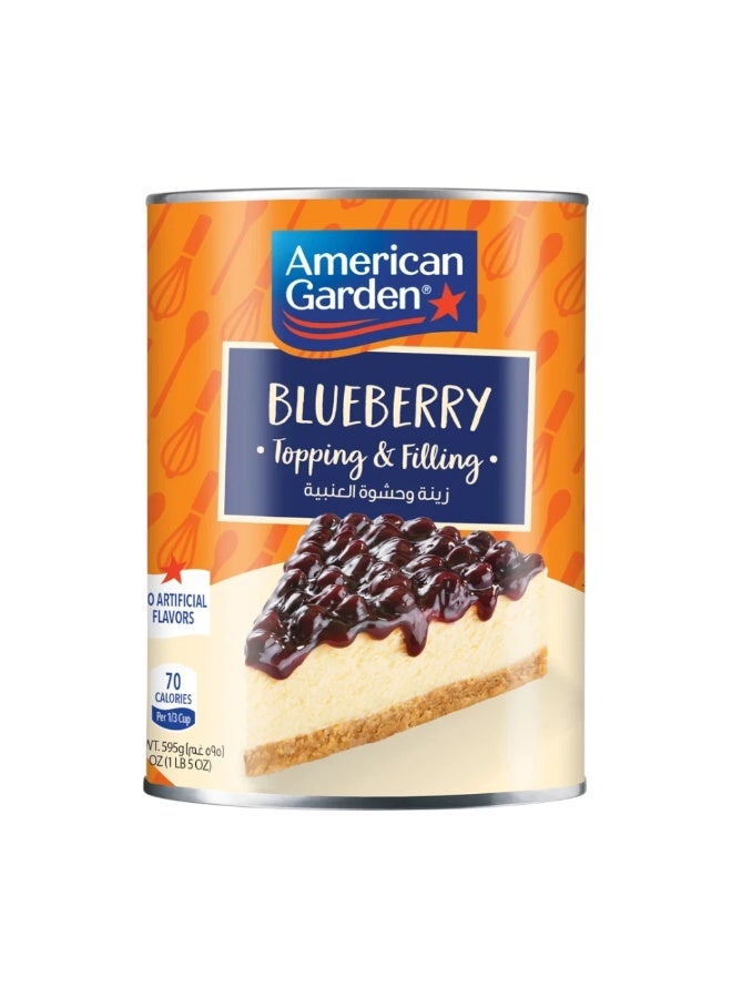 توبينغ وحشوة التوت الأزرق من أمريكان جاردن - 595 جرام