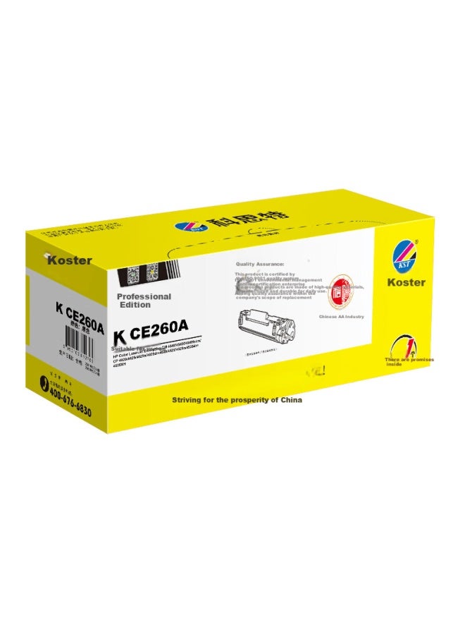 Kst K Ce260a Toner Cartridge, Black , Print Yield 8500 Pages, Professional Editio - Image 2