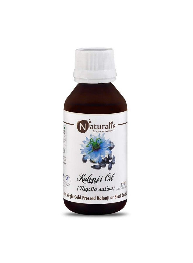 نيتشوراليس زيت حبة البركة أو حبة البركة السوداء البكر المعصور على البارد من Essence Of Nature لبشرة وشعر صحيين - 100 مل - Image 1