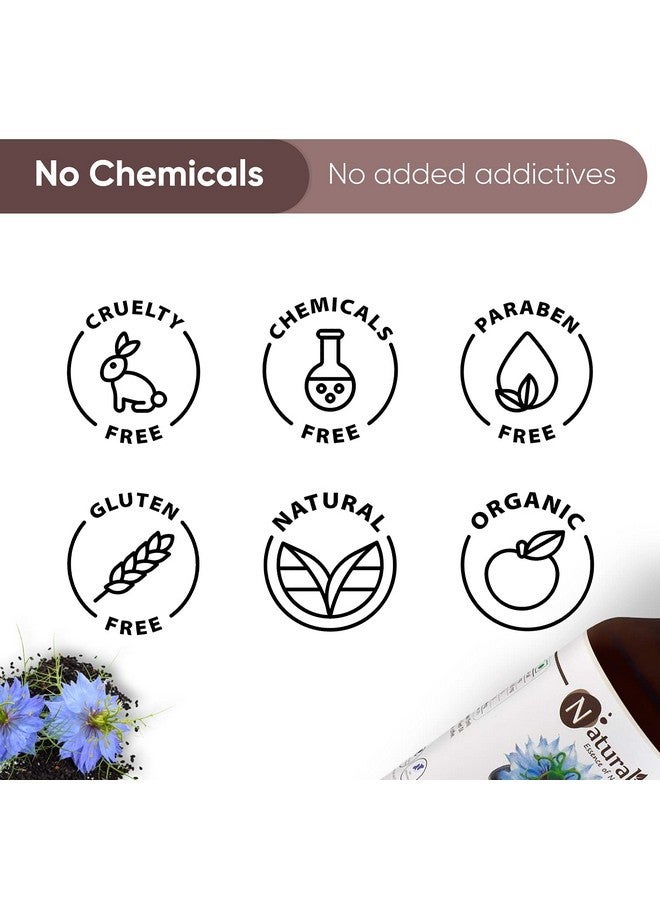 نيتشوراليس زيت حبة البركة أو حبة البركة السوداء البكر المعصور على البارد من Essence Of Nature لبشرة وشعر صحيين - 100 مل - Image 4