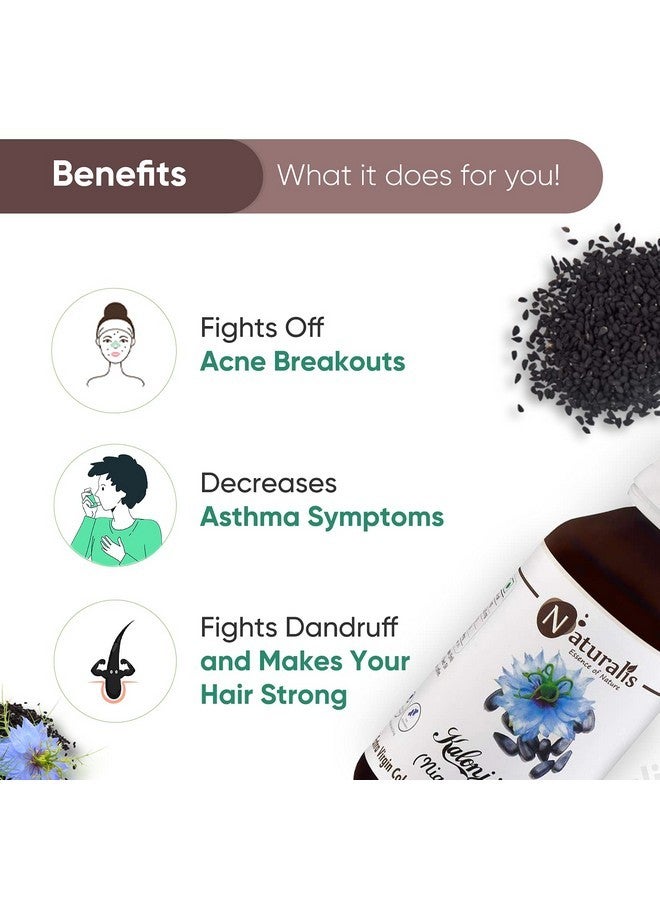 نيتشوراليس زيت حبة البركة أو حبة البركة السوداء البكر المعصور على البارد من Essence Of Nature لبشرة وشعر صحيين - 100 مل - Image 3