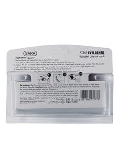 SARA Sara Strip 103 Black Eyelashes – Natural-Looking, Reusable False Lashes for Full Volume & Length  - Image 3