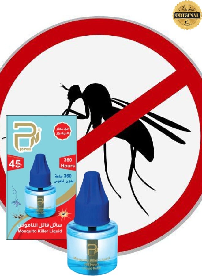 PYRON 10 Pieces Mosquito Killer Liquid 45ML - Image 2