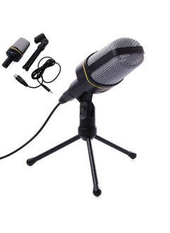 Y&D 3.5mm Plug Audio Broadcast Sound Recording Condenser Microphone with Tripod XDY37858 Black  - Image 1