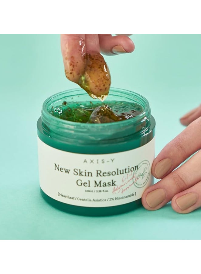 ماسك الماجورت لتجديد البشرة 100 مل - Image 2