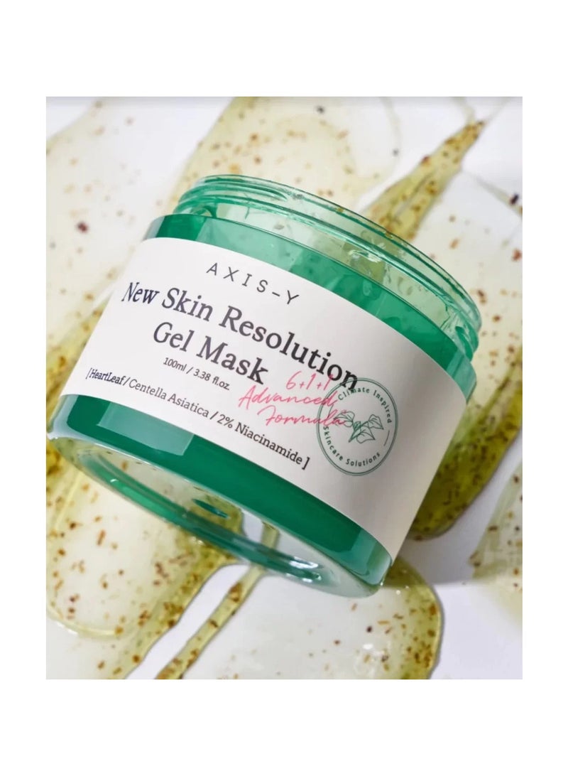 ماسك الماجورت لتجديد البشرة 100 مل - Image 4