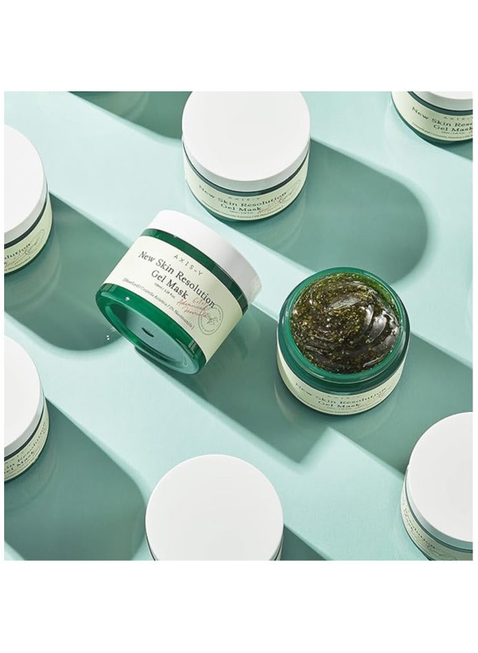 ماسك الماجورت لتجديد البشرة 100 مل - Image 5