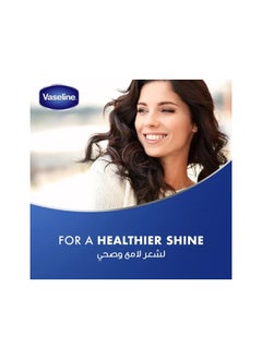 Vaseline Hair Tonic and Scalp Conditioner 300ml  - Image 2