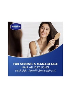 Vaseline Hair Tonic and Scalp Conditioner 300ml  - Image 4
