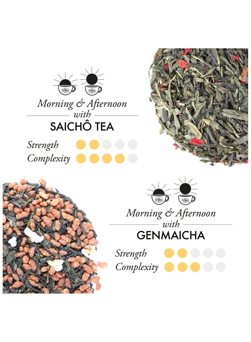 تي دبليو جاي تي طقم شاي أنيق في علبة هدايا كلاسيكية - شاي سايتشو، شاي جينمايتشا (2 × 150 غرام) - Image 3