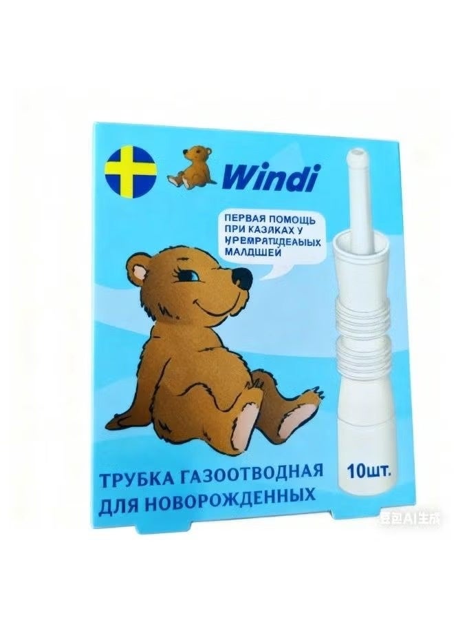 فريدا بيبي الغاز الطبيعي الفوري Colic الإغاثة 10 ويندي - Image 1