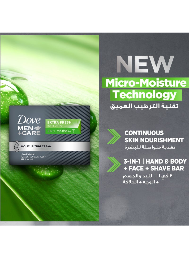 DOVE MEN - 3 In 1 Refreshing Cleansing Bar Extra Fresh - Image 1