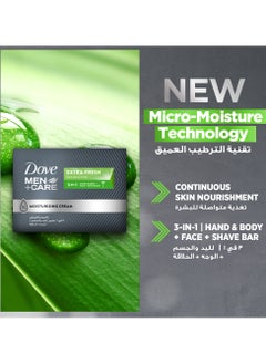 DOVE MEN 3 In 1 Refreshing Cleansing Bar Extra Fresh  - Image 3