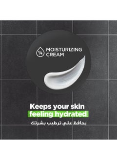 DOVE MEN 3 In 1 Refreshing Cleansing Bar Extra Fresh  - Image 5