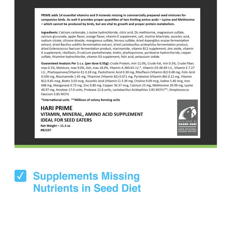Hari Prime Parrot Vitamin, Mineral and Amino Acid Supplement for Seed Eating Birds, 11.3oz - Image 2