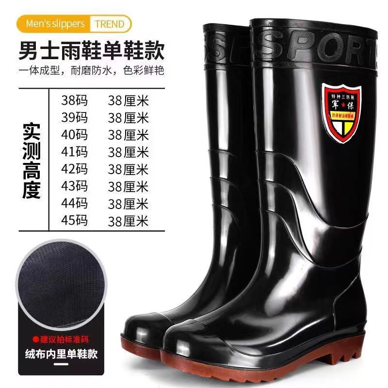 Wear-Resistant Beef Tendon Sole Rain Boots For Men And Women Warm Acid And Alkali Resistant High Barrel Thickened Rain Boots Non-Slip Labor Protection Car Wash Boots - Image 5