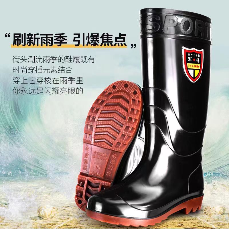Wear-Resistant Beef Tendon Sole Rain Boots For Men And Women Warm Acid And Alkali Resistant High Barrel Thickened Rain Boots Non-Slip Labor Protection Car Wash Boots - Image 4