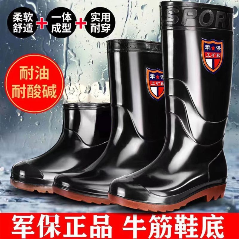 Wear-Resistant Beef Tendon Sole Rain Boots For Men And Women Warm Acid And Alkali Resistant High Barrel Thickened Rain Boots Non-Slip Labor Protection Car Wash Boots - Image 2