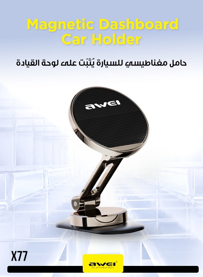 أوي حامل سيارة مغناطيسي قابل للطي X77 - حامل هاتف مغناطيسي قابل للطي للسيارة، مدمج، موثوق وسهل الاستخدام، متوافق مع آيفون وأندرويد - Image 1
