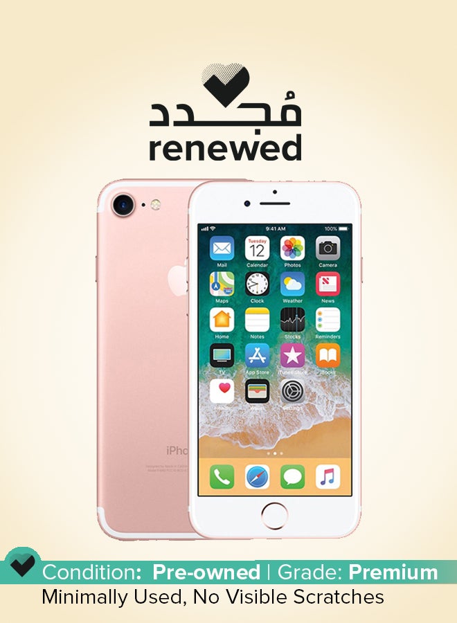 ابل  مجدد - آيفون 7 32GB وردي ذهبي 4G مع فيس تايم - Image 1