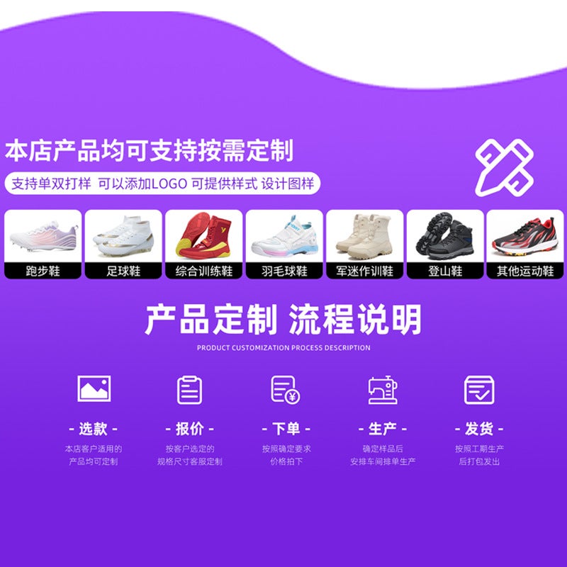 Kids AG Football Shoes with Rubber Studs – Durable Synthetic Leather Soccer Cleats for Natural & Artificial Grass - Image 5