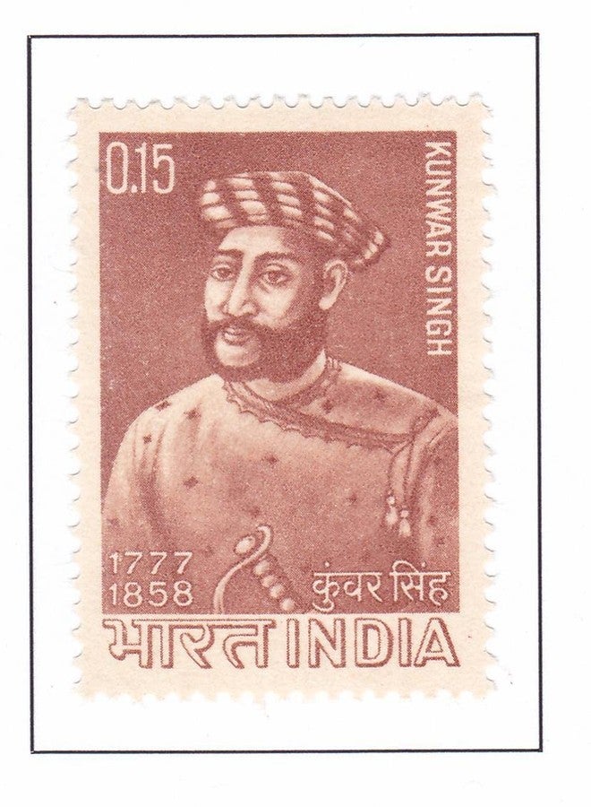 Phila429 1966 Babu Kunwar Singh MNH