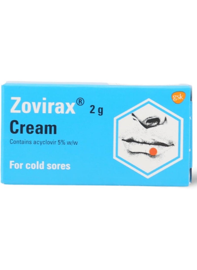 جي أس كيه كريم القرحة الباردة 2G