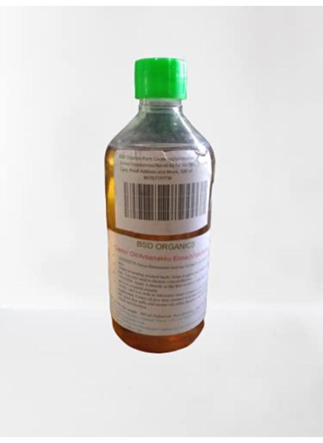 BSD Organics - Pure Castor Oil/Amanakku Ennai/Vilakkennai/Rendi Ka Tel For Skin Care, Hair Care, Food Addives And More -100Ml - Image 1