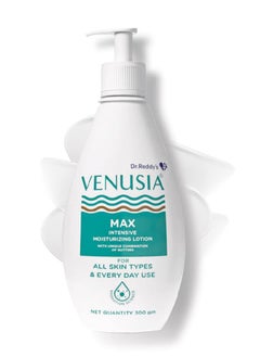 VENUSIA Moisturizer Lotion For Everyday Use for Dry Skin Contains Shea Butter  Mango Butter  Aloe Butter and Cocoa Butter. Paraben Free and Non irritant formula 300 g  - Image 1