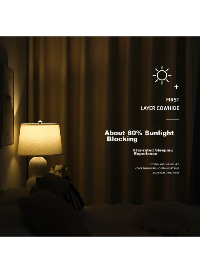 JD.com ستائر جينغزاو عالية الدقة باللون البيج، ستائر معتمة لغرفة المعيشة وغرفة النوم، ستائر واقية من الشمس مع خطافات، العرض 1.8م * الارتفاع 2.4م - Image 3