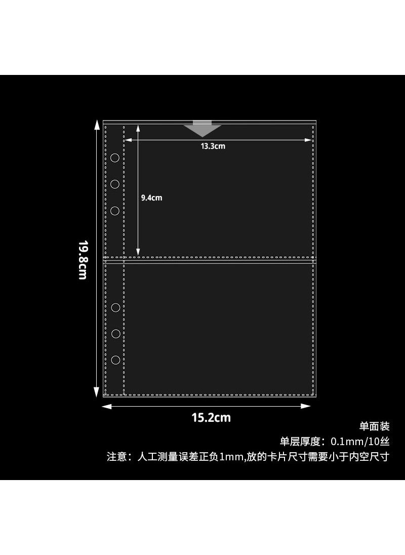 a5 loose-leaf book hand account transparent replacement core ins Star Girl Star Card Collection book Bill storage book inside pageA5 2-grid fine sand card page with 10 sheets on one side A5 2-grid fine sand card page with 10 sheets on one side