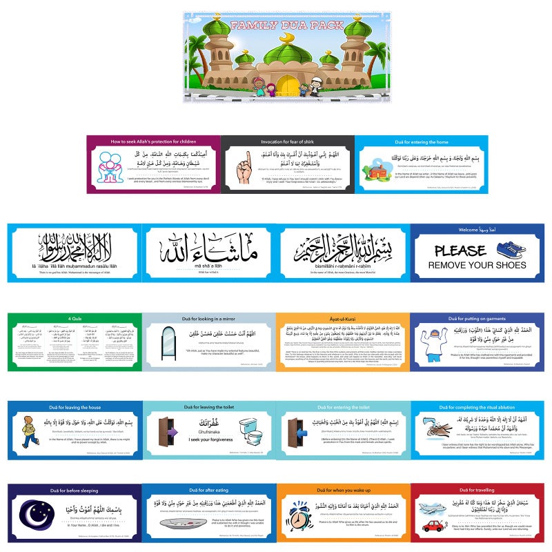 Pilmandu 19 PCS Muslim PVC Removable Family Dua Sticker Decal Wall Mural Islamic Arabic Quotes Letters for Kids Education English Arabic
