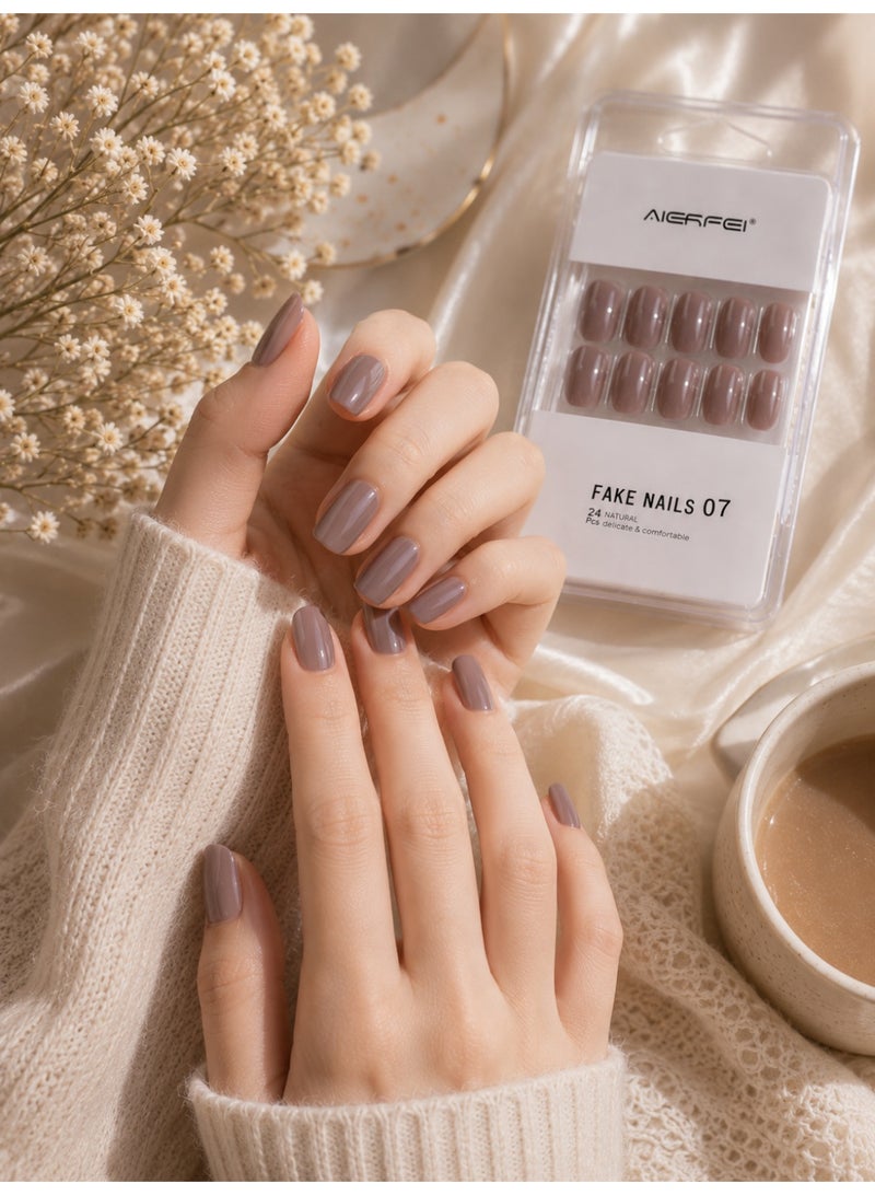 AIERFEI Premium Nude Beige Glossy Press On Nails – 24 Pcs Reusable Fake Nails Set for Women, Short Oval Full Cover Artificial Nails with Comfortable Fit for Daily Wear & Parties - Image 1