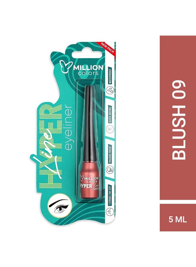 Million Colors Brick Red Colour Waterproof Liquid Eyeliner | Metallic Finish | Last Upto 12 Hours | Quick Drying, Smudge-Proof & Water-Resistant - 5 ML (BRICK RED 09) - Image 5