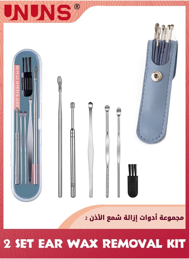 UNUNS Family Earwax Removal Kit And LED Ear Spoon, Ear Cleansing Tool Set, Ear Curette Ear Wax Remover Tool for Reusable,7-In-1 Normal Kit Ear Wax And 1 Pcs Kids LED Ear Spoon  - Image 1